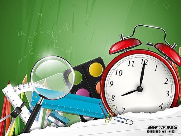 山西省數(shù)學教材編寫內(nèi)容設計