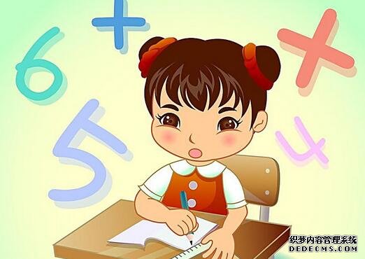 中小學(xué)教材編寫內(nèi)容素材應(yīng)用