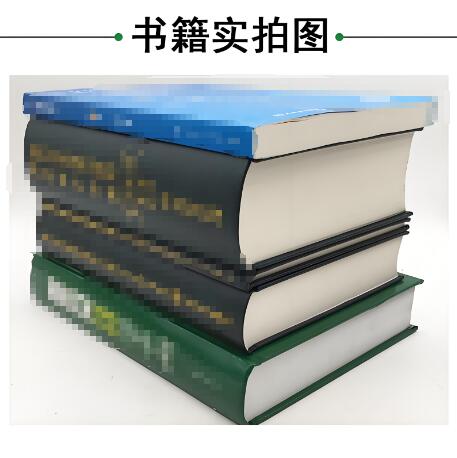 教材出版
