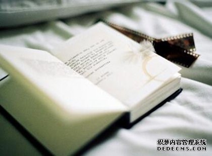 中央級出版社出版教材出版有哪些