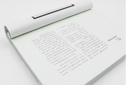 藝術類教材征集副主編,專著出版作者