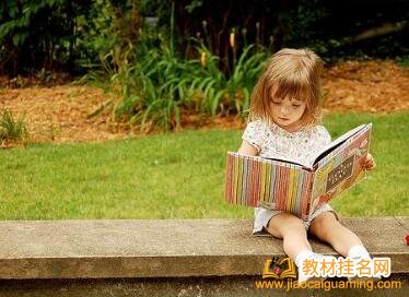 英語(yǔ)類(lèi)副主編