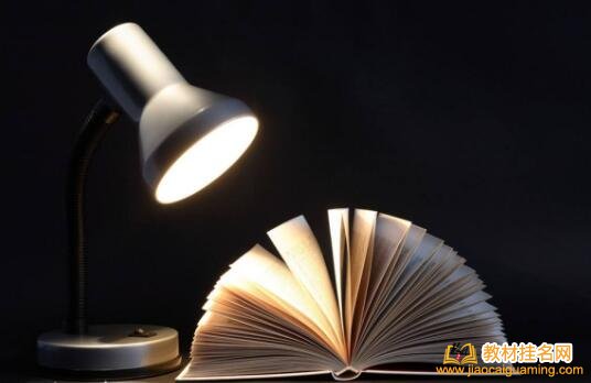 參編教材需要書號嗎?
