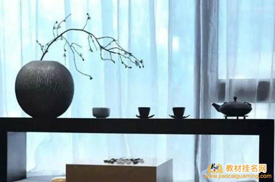小學(xué)語文專業(yè)教材出版征集主編副主編