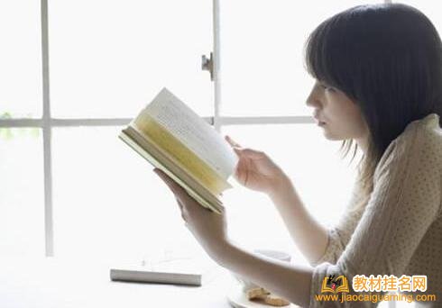 建筑專業教材高職高專教材出版