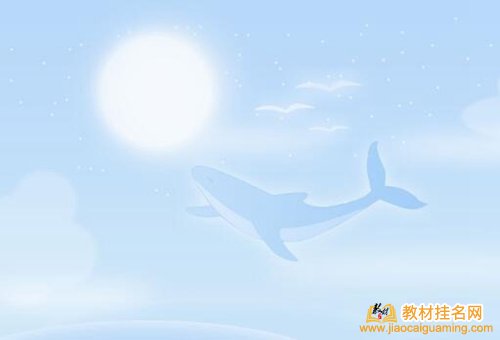 政治法律專業高校教材轉讓掛名