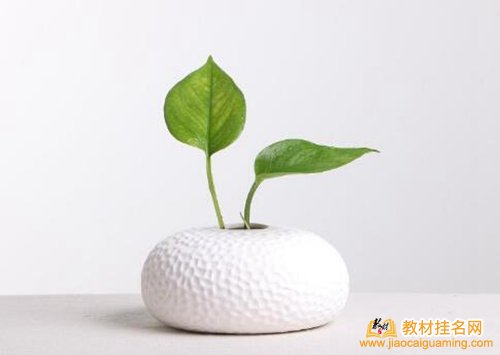 教材出版用叢書號多少錢