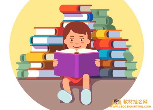 計(jì)算機(jī)教師評(píng)職稱(chēng)出版教材目錄