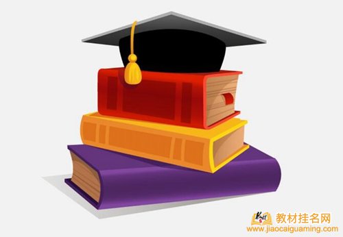 學校可以出版校本教材嗎