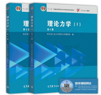 什么人需要出版教材，有什么用處