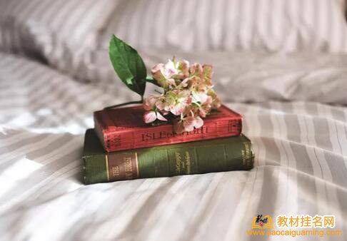 規劃教材國內書號價格是多少