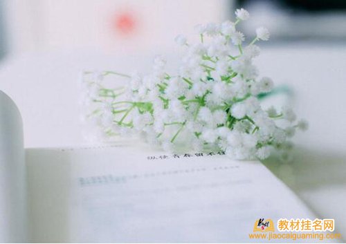 評職稱論文加分高還是主編加分高