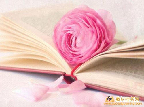 教材主編有權換副主編嗎