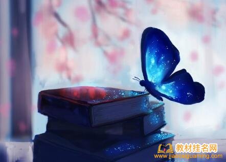 教輔書申請一個書號要多少錢