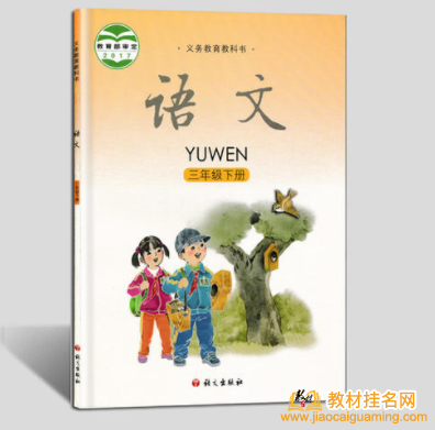 出版教材需要多長時間,多少費用