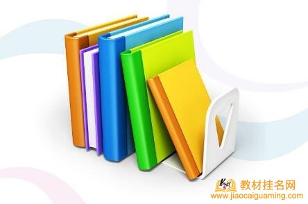 副主編的字符數(shù)是多少