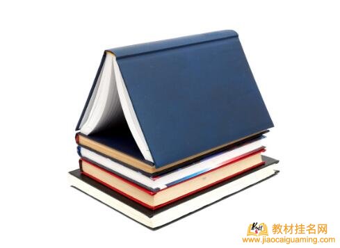 評副教授教材必須是主編嗎