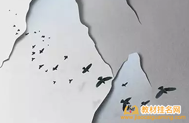 出書流程
