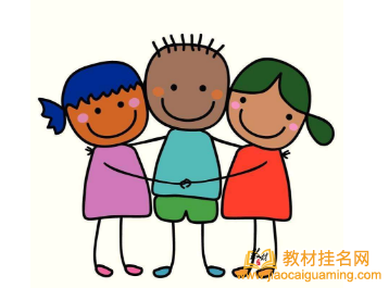幼兒園