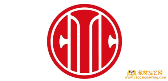 中信出版社級別和出書方向